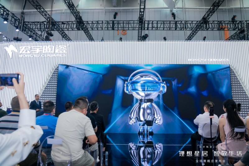 中国陶瓷行业迎来划时代的全场景体验新模式！(图8)