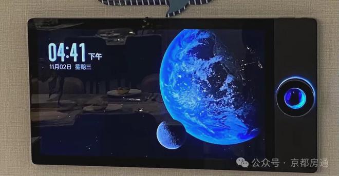 熙悦雲上售楼处（熙悦雲上网站）2024首页-最新发布-楼盘百科(图6)