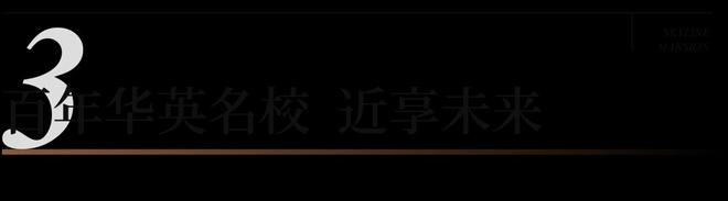 2024建投恒福壹号网站营销中心地址售楼中心电话一文读懂(图2)