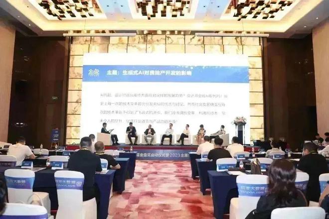 超强产品力的六边形楼盘如何实现全维发展？(图16)