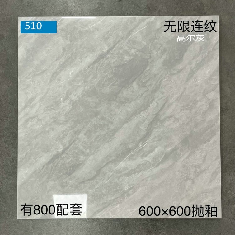 阿里批发大理石瓷砖(图3)