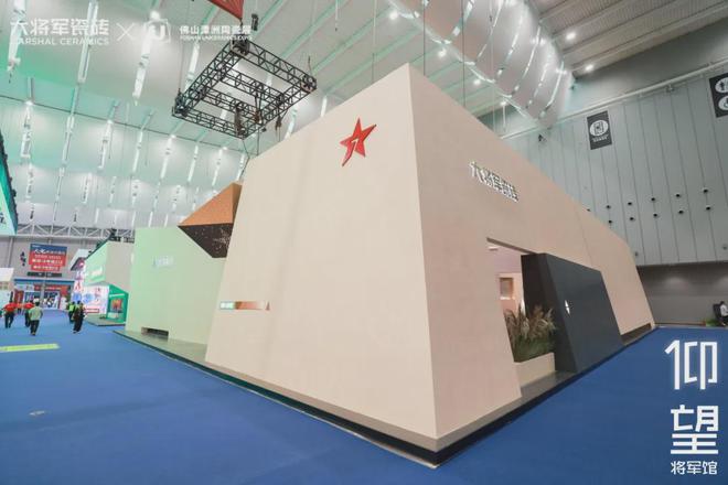 瓷砖新一线春季新品发布会圆满落幕(图8)