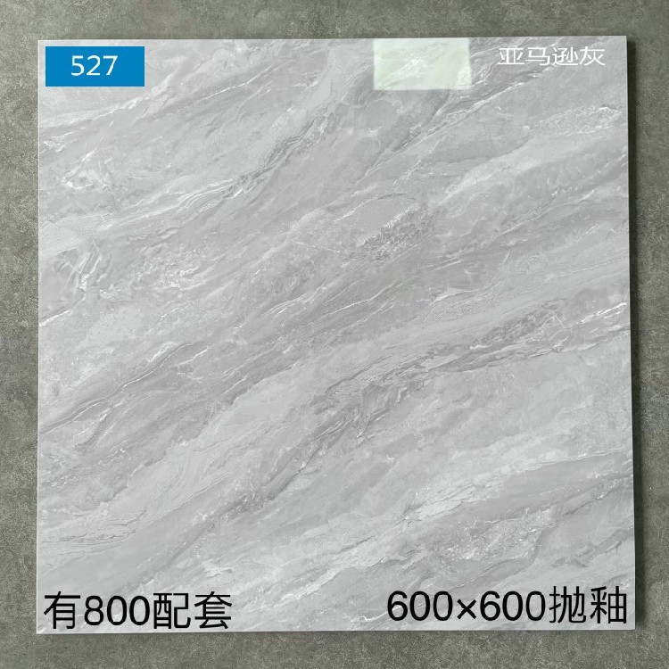 垫江定制大理石瓷砖(图2)