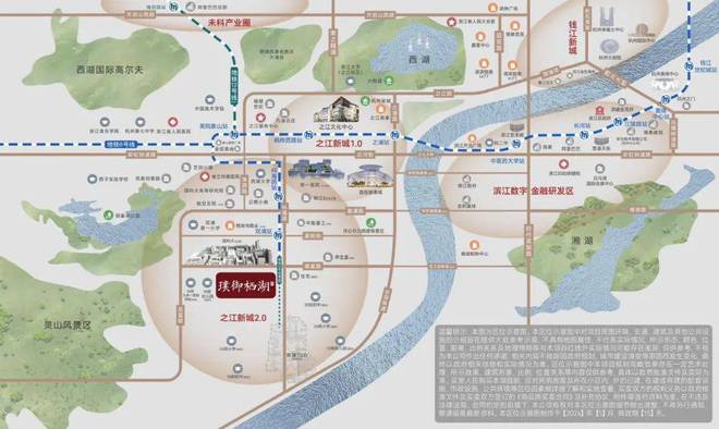 建杭璞御栖湖(2024年建杭璞御栖湖)网站-楼盘详情-杭州房天下(图3)