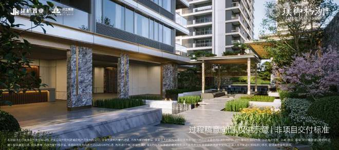 建杭璞御栖湖(2024年建杭璞御栖湖)网站-楼盘详情-杭州房天下(图8)
