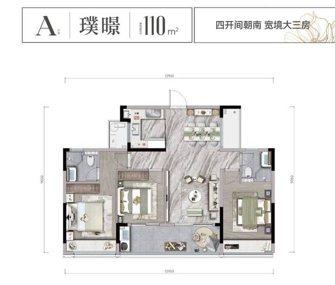建杭璞御栖湖(2024年建杭璞御栖湖)网站-楼盘详情-杭州房天下(图12)