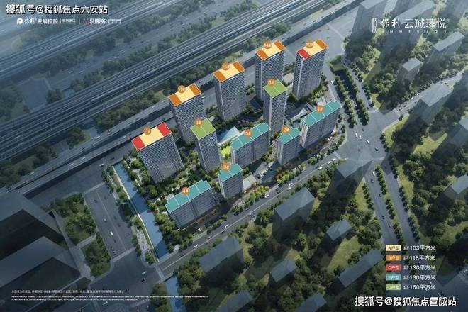 保利云珹瑧悦府售楼处网站虹桥鑫聚园-房天下(图2)