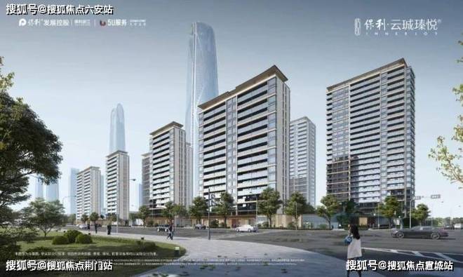 保利云珹瑧悦府售楼处网站虹桥鑫聚园-房天下(图14)