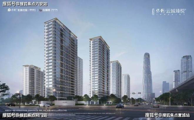 保利云珹瑧悦府售楼处网站虹桥鑫聚园-房天下(图15)