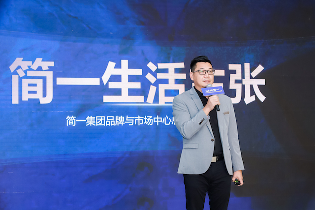 【无限自然·恰适至美】简一2022年大理石瓷砖春季新品重磅发布(图4)