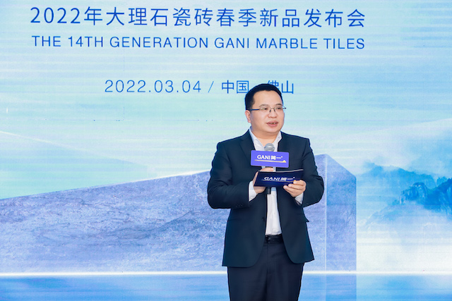 【无限自然·恰适至美】简一2022年大理石瓷砖春季新品重磅发布(图2)