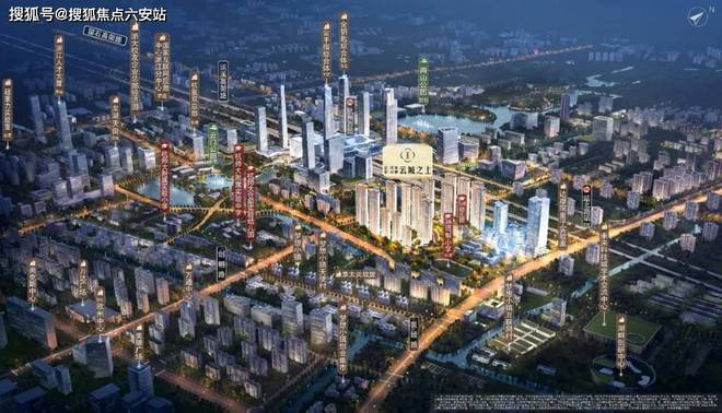 杭州余杭建发云城之上——「云城之上」—楼盘详情—(图8)