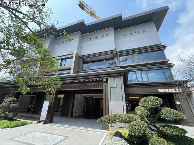 杭州余杭建发云城之上——「云城之上」—楼盘详情—(图9)