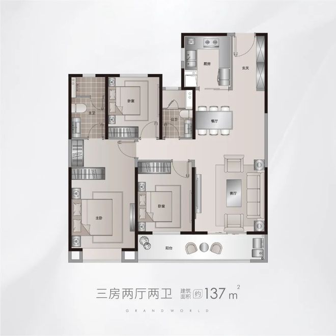 武汉旭辉千山凌云首页旭辉千山凌云楼盘价格配套学区户型(图14)