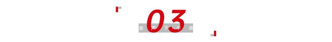 济南悦澜山(售楼处电线最新网站首页-详情(图6)