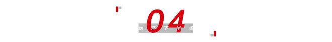 济南悦澜山(售楼处电线最新网站首页-详情(图10)