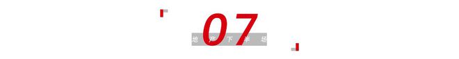 济南悦澜山(售楼处电线最新网站首页-详情(图23)