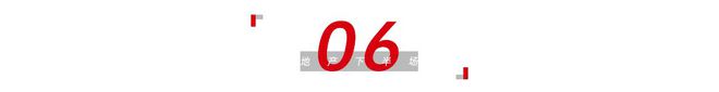 济南悦澜山(售楼处电线最新网站首页-详情(图21)