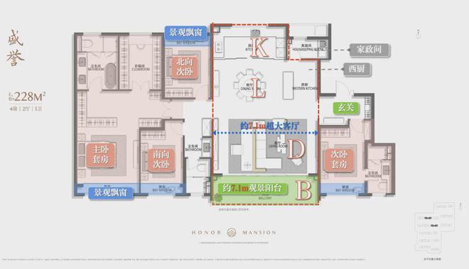 象屿天誉东方（2024年象屿天誉东方）网站-楼盘详情-户型配套(图11)