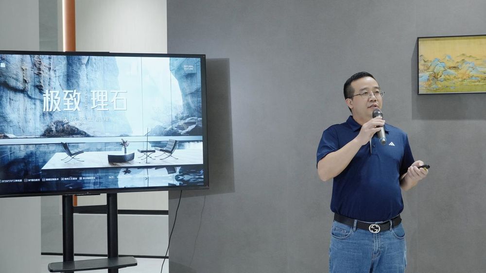 能强瓷砖“极致理石”新品重磅发布引领自然家装新潮！(图3)