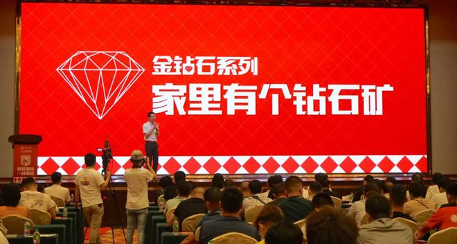 两款“核弹”级新品面世！下出胜负手的竟然是这家陶企…(图4)