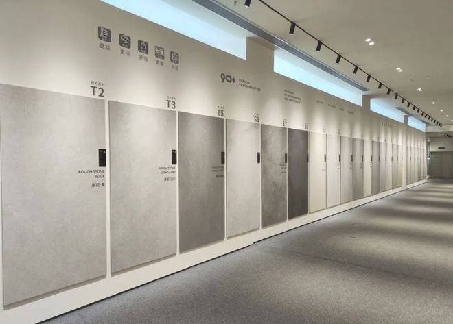 周荣标的“天然石”新思维(图5)