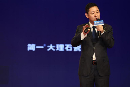 “立志做全世界最好的大理石瓷砖”(图2)