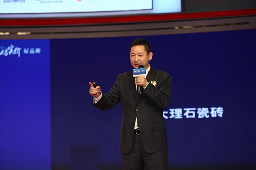 “立志做全世界最好的大理石瓷砖”(图3)