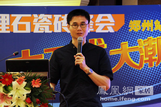 产能过剩催生大理石瓷砖设计师称能满足个性化需求(图2)