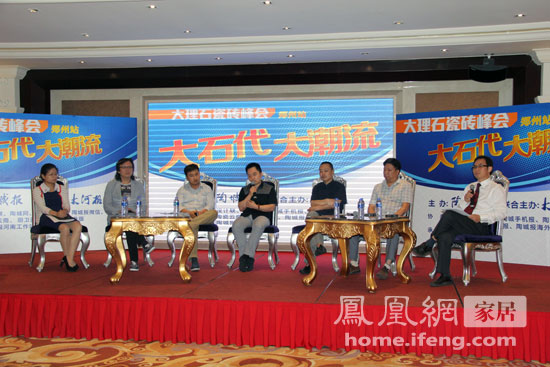 产能过剩催生大理石瓷砖设计师称能满足个性化需求(图3)
