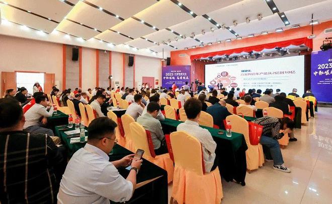 重磅！90+天然石斩获「国际设计力·金奖」(图1)
