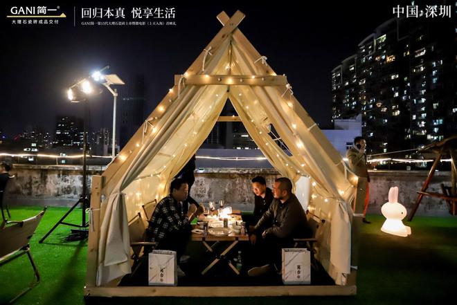 回归本线代大理石瓷砖全球上新(图10)