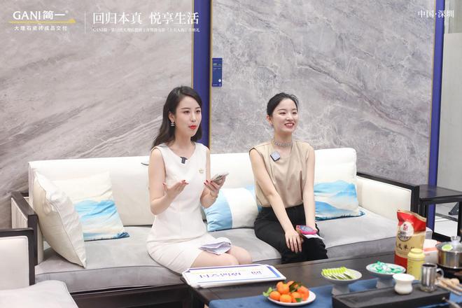 回归本线代大理石瓷砖全球上新(图9)
