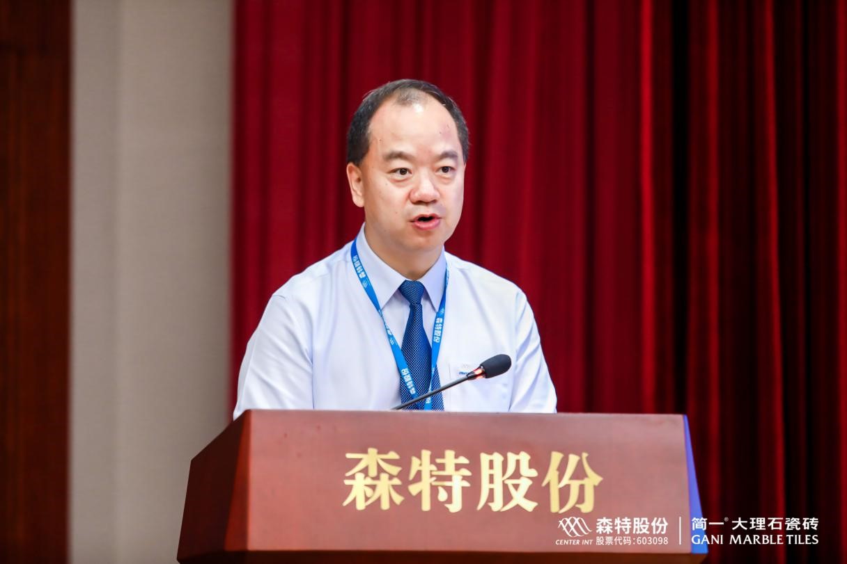 中国高端大理石瓷砖品牌携手合作伙伴践行产业绿色低碳循环发展理念(图3)