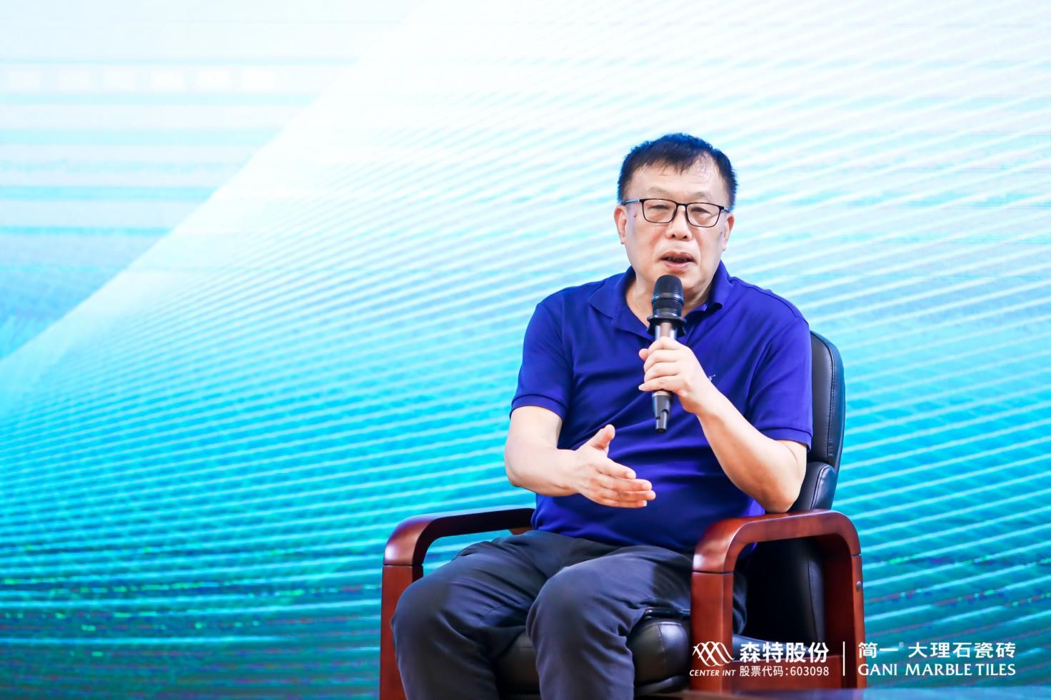 中国高端大理石瓷砖品牌携手合作伙伴践行产业绿色低碳循环发展理念(图6)