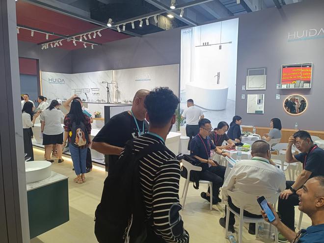 现场直击丨惠达卫浴亮相第136届广交会展示新质生产力成果(图4)
