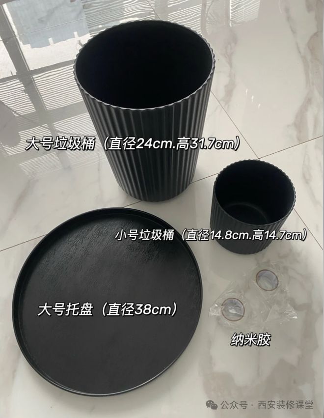 茶几能自己DIY有这本事谁还买成品1029(图8)