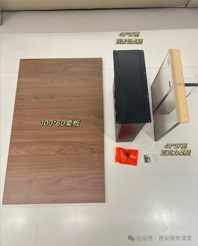 茶几能自己DIY有这本事谁还买成品1029(图11)