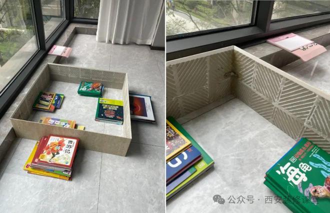 茶几能自己DIY有这本事谁还买成品1029(图20)