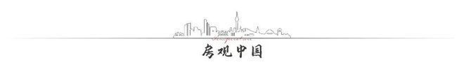 象屿恒泰天誉东方售楼处——网站(图4)