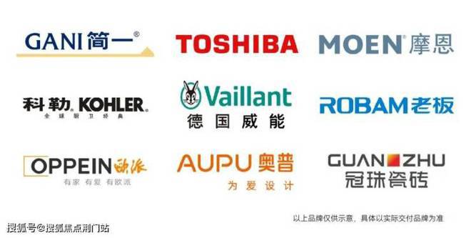 杭州建杭·璞御栖湖府售楼处璞御栖湖网站欢迎您详情(图9)