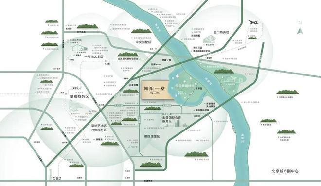 朝阳一墅(售楼处)网站-朝阳一墅-2024新首页欢迎您-楼盘百科(图2)