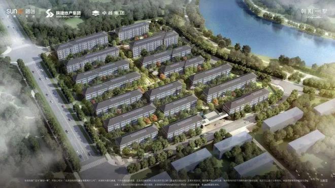 朝阳一墅(售楼处)网站-朝阳一墅-2024新首页欢迎您-楼盘百科(图3)