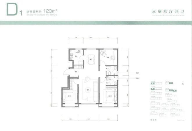 朝阳一墅(售楼处)网站-朝阳一墅-2024新首页欢迎您-楼盘百科(图6)