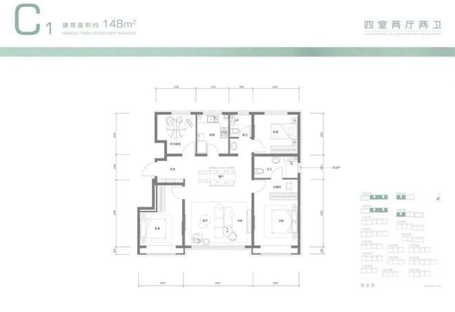 朝阳一墅(售楼处)网站-朝阳一墅-2024新首页欢迎您-楼盘百科(图7)