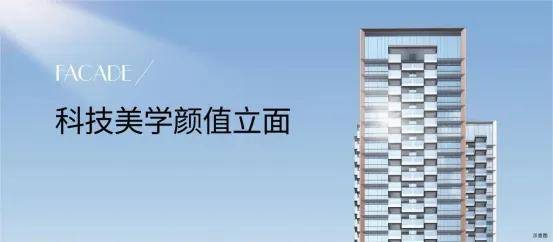 卓越闽泰星奕府最新折扣价格-房价-优惠(图5)