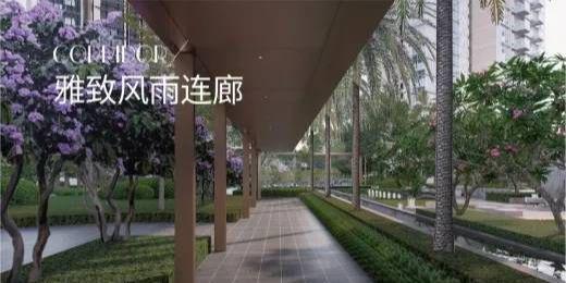 卓越闽泰星奕府最新折扣价格-房价-优惠(图7)
