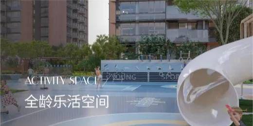 卓越闽泰星奕府最新折扣价格-房价-优惠(图8)