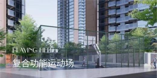 卓越闽泰星奕府最新折扣价格-房价-优惠(图9)