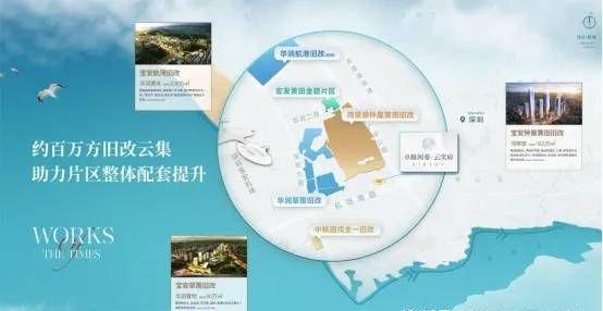 卓越闽泰星奕府最新折扣价格-房价-优惠(图12)